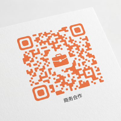 色虎商务合作二维码